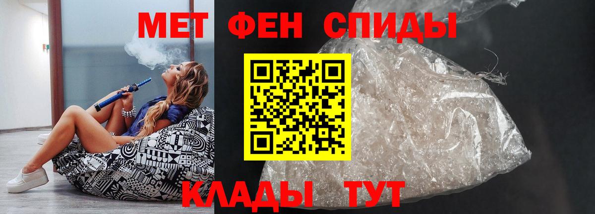 АМФ 97%  Вход с VPN  Азнакаево 