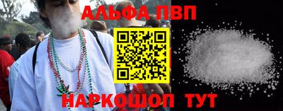 наркотики Усть-Джегута