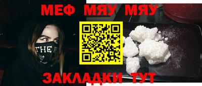 MDMA Premium VHQ Уссурийск