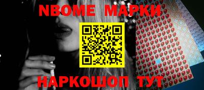 MDMA Premium VHQ Уссурийск