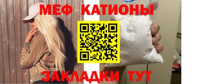 MDMA Premium VHQ Уссурийск