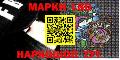 мяу мяу мука Усть-Илимск