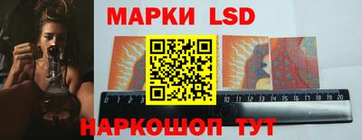мяу мяу мука Усть-Илимск