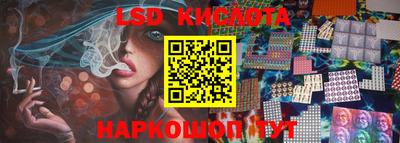 наркотики Усть-Джегута