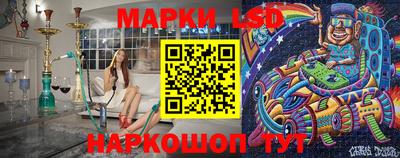 наркотики Усть-Джегута