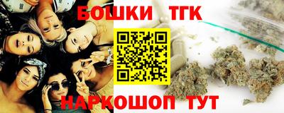 MDMA Premium VHQ Уссурийск