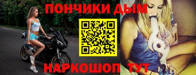 наркотики Усть-Джегута