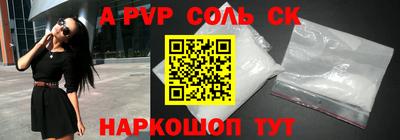 наркотики Усть-Джегута
