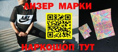 мяу мяу мука Усть-Илимск