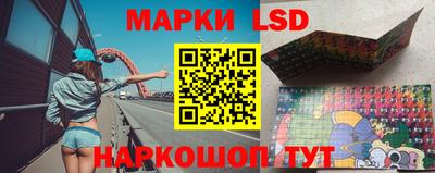 MDMA Premium VHQ Уссурийск