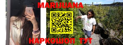 мяу мяу мука Усть-Илимск