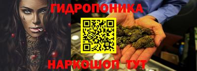 MDMA Premium VHQ Уссурийск