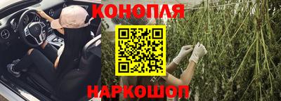 наркотики Усть-Джегута