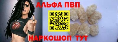 MDMA Premium VHQ Уссурийск