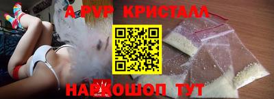 MDMA Premium VHQ Уссурийск