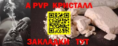 MDMA Premium VHQ Уссурийск