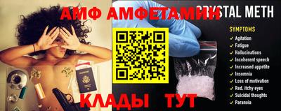 наркотики Усть-Джегута