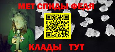 наркотики Усть-Джегута