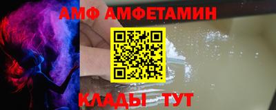 MDMA Premium VHQ Уссурийск