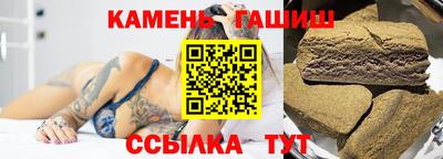 MDMA Premium VHQ Уссурийск