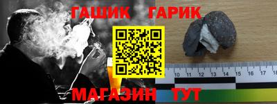 MDMA Premium VHQ Уссурийск