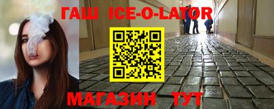 мяу мяу мука Усть-Илимск