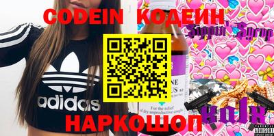 MDMA Premium VHQ Уссурийск
