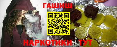 мяу мяу мука Усть-Илимск