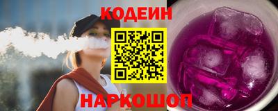 мяу мяу мука Усть-Илимск