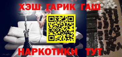 MDMA Premium VHQ Уссурийск