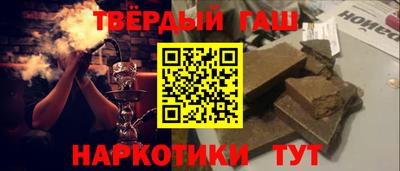 MDMA Premium VHQ Уссурийск