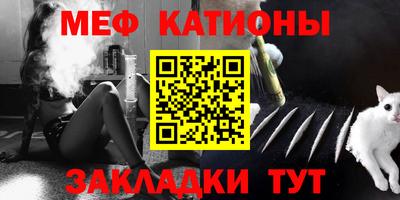 наркотики Усть-Джегута