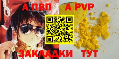 наркотики Усть-Джегута