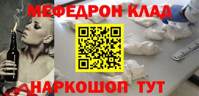 MDMA Premium VHQ Уссурийск