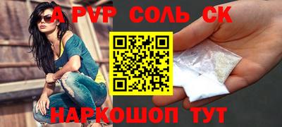 MDMA Premium VHQ Уссурийск