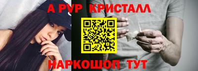 наркотики Усть-Джегута