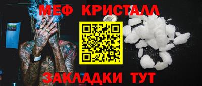 MDMA Premium VHQ Уссурийск