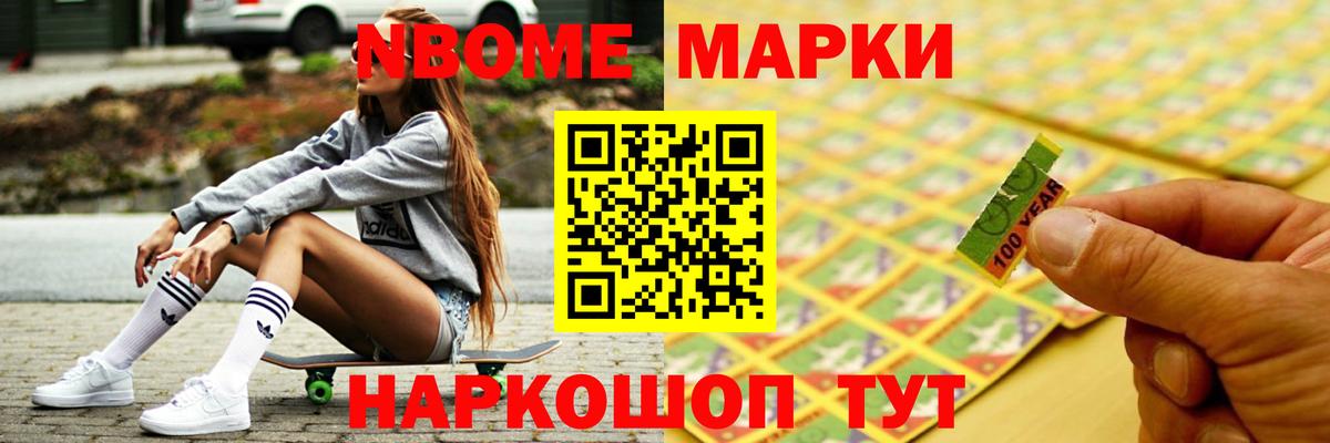 Лсд 25 экстази кислота  Вход с VPN  Лсд 25 экстази кислота  Азнакаево 
